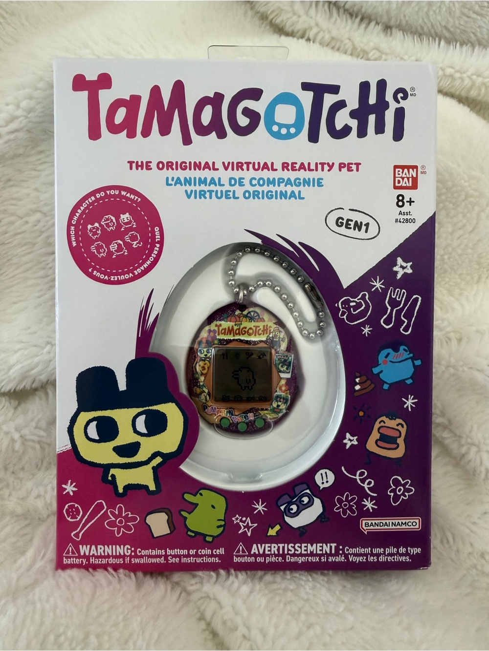 Tamagotchi Gen 1 Pumpkin Patch Chase Shell Limited Edition NIB Sealed
